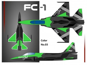 Pilot rc 3m FC1 3D 03 green retract version