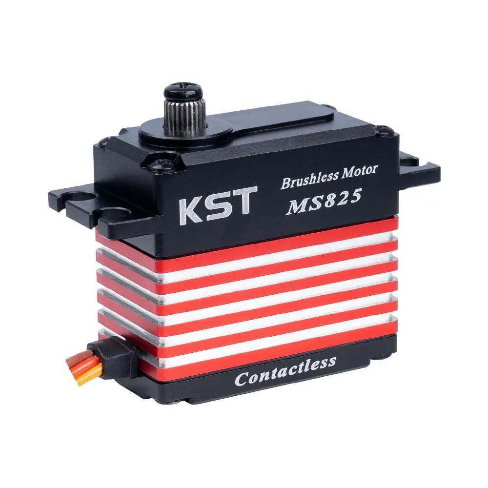 KST MS825 V8.0 HV Brushless Servo – 35kgf.cm Contactless Hall Sensor
