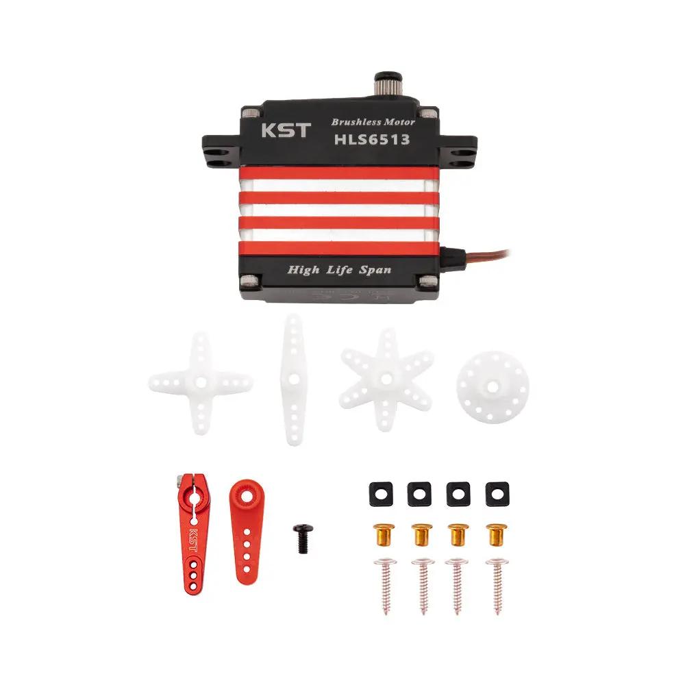KST HLS6513 HV Servo – 70kgf.cm, 0.11 sec, Brushless & Hall Sensor