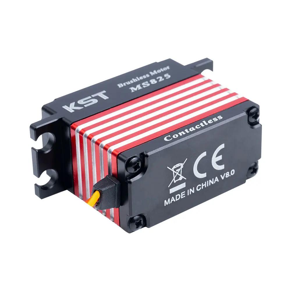 KST MS825 V8.0 HV Brushless Servo – 35kgf.cm Contactless Hall Sensor