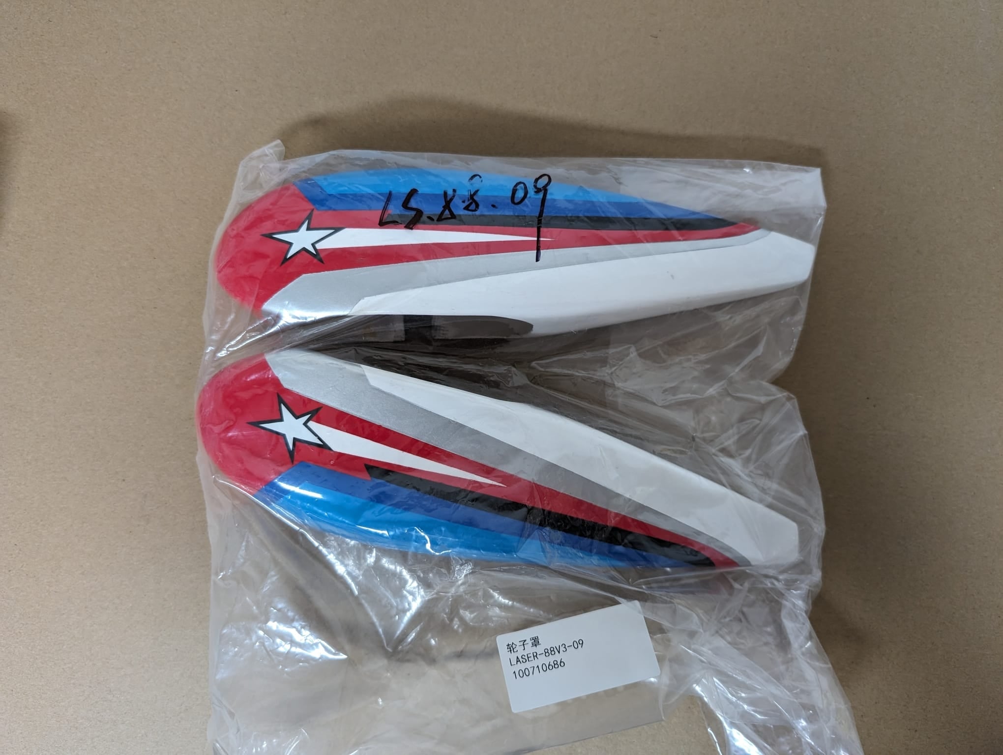 Pair of wheel pants Pilot rc Laser 73" 09 RYU