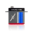 PowerBox iServo HVC.45kg incl. Metal single horn