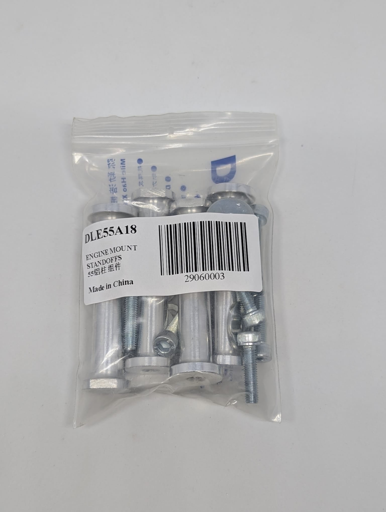 DLE55 Engine mount standoffs set