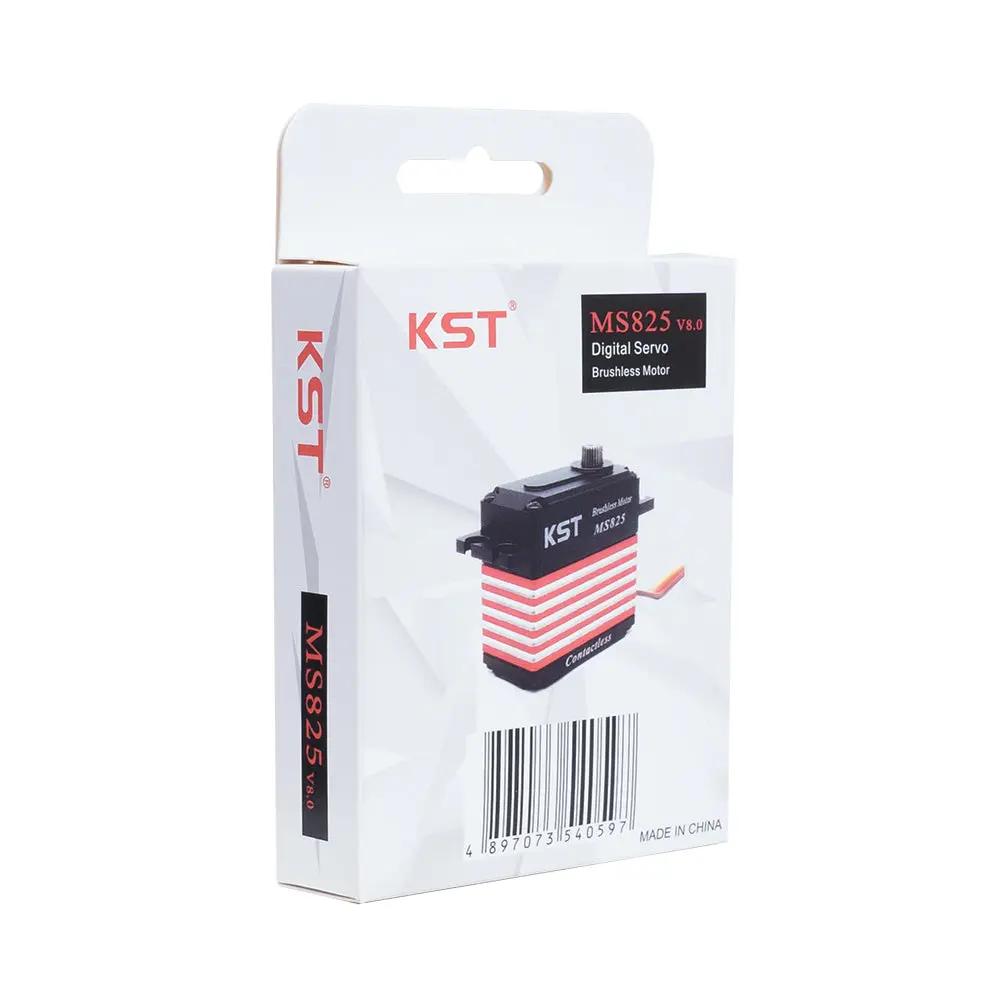 KST MS825 V8.0 HV Brushless Servo – 35kgf.cm Contactless Hall Sensor
