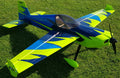 Pilot rc Slick 360 67" 1,70M 02 πράσινο/μπλε