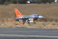 Pilot rc 1/8 F16 1.81m (71.3′′) incl retracts 04