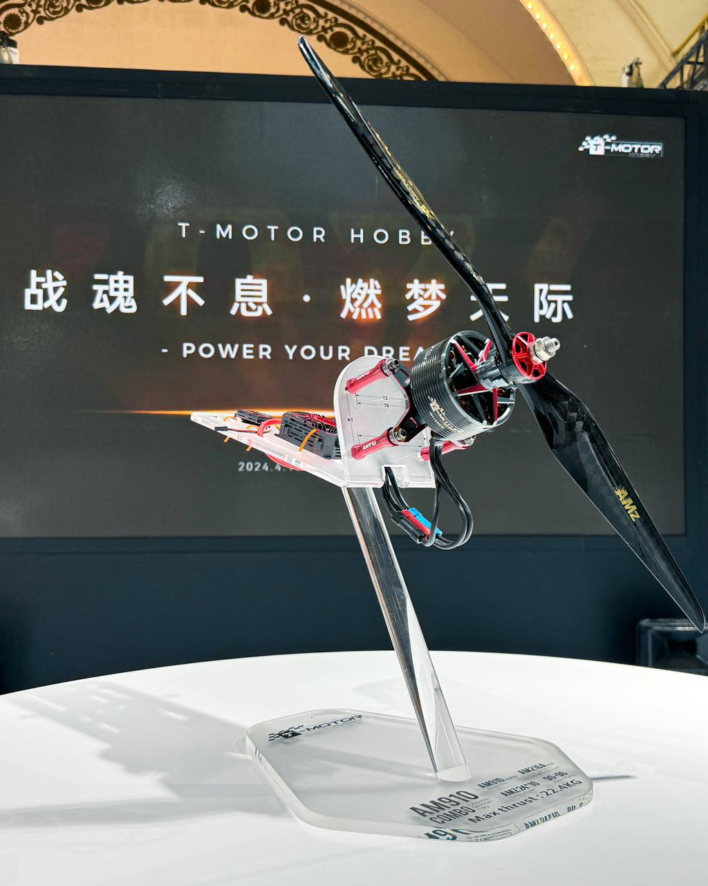 T-Motor AM910 combo 190KV 70-80cc 3D planes