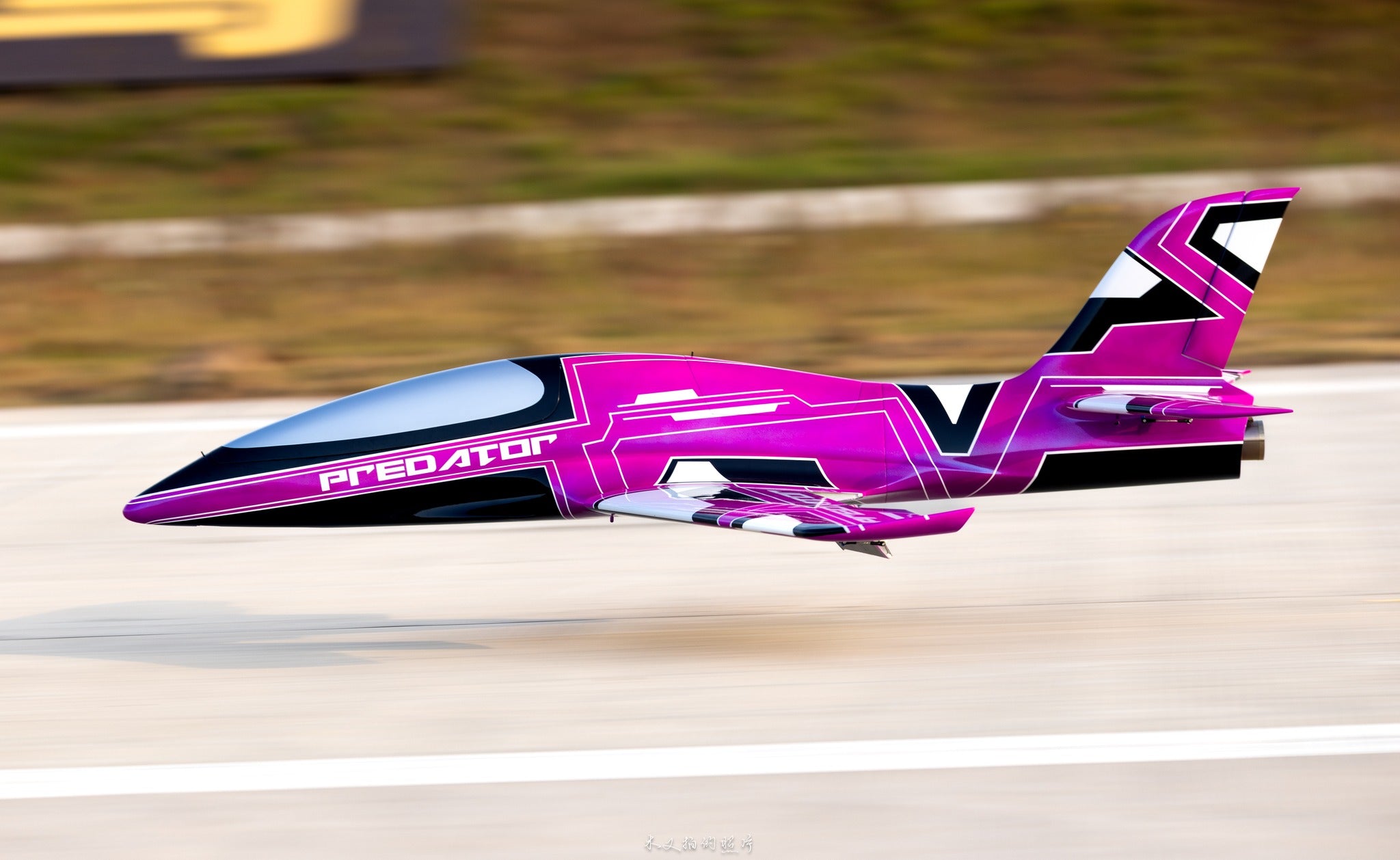Pilot rc 2.2m Predator jet V2 pink, retracts,air trap,tail pipe.