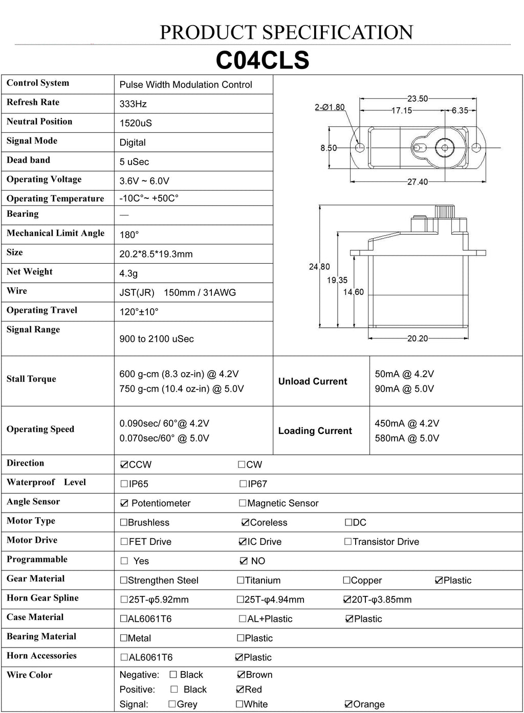 AGF C04CLS 4.3g 0.07s Micro Coreless Servo