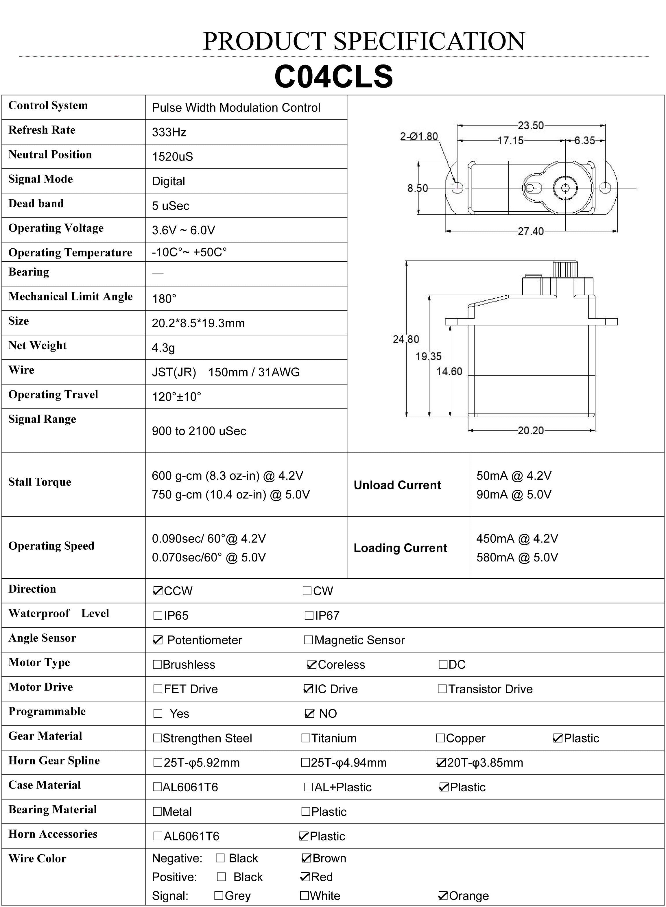AGF C04CLS 4.3g 0.07s Micro Coreless Servo