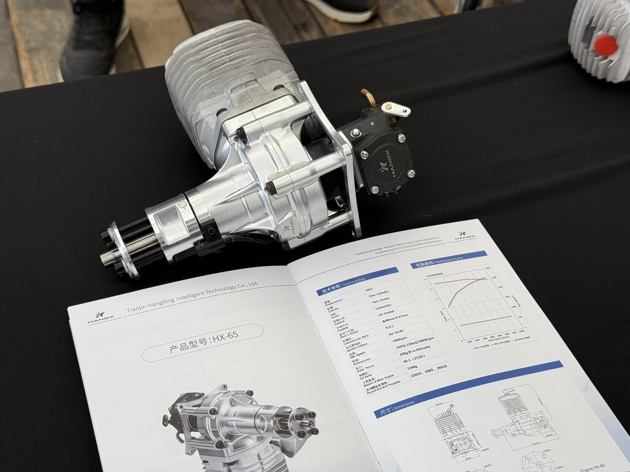 HANGX HX65cc two stroke engine