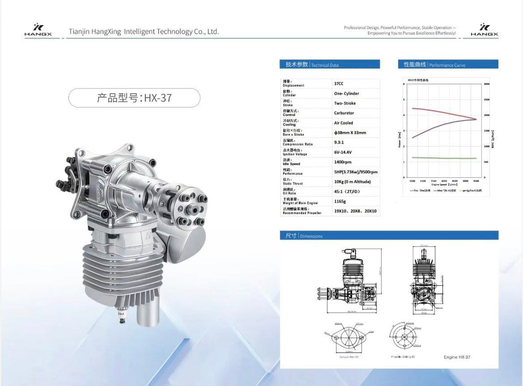 HANGX HX37cc two stroke engine