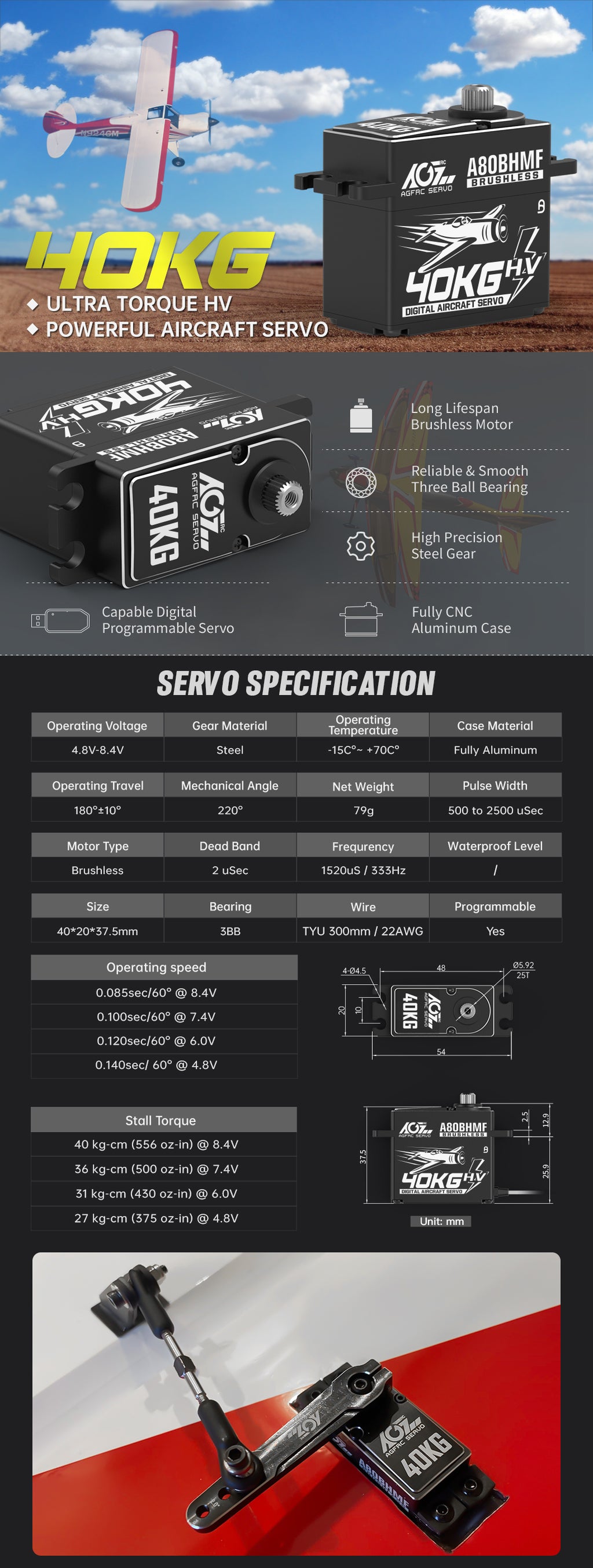 AGF RC A80BHMF CNC 40kg 0.085sec Brushless servo