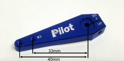 pilot rc αλουμινένιο βραχίονα σερβο 40mm Futaba