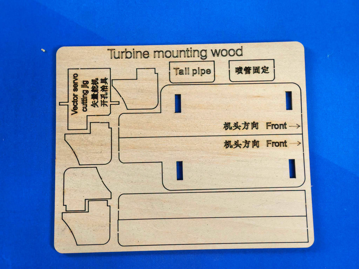 Pilot-RC Matrix 90mm – Turbine Conversion Kit