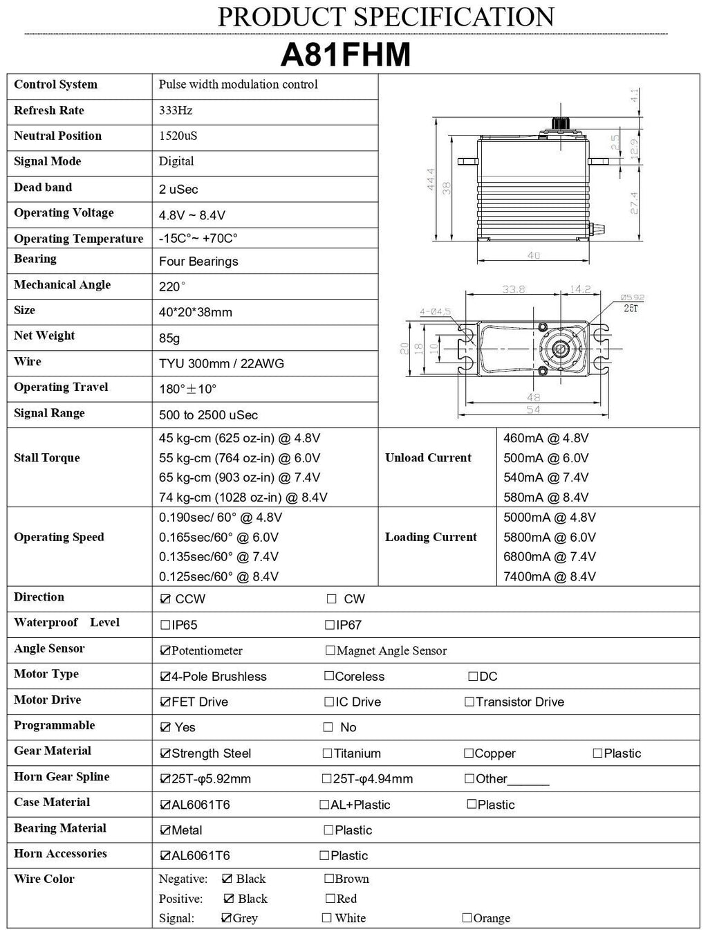 AGF RC A81FHM HV 74KG Super Torque 4-Poles Brushless Motor Programmable Servo