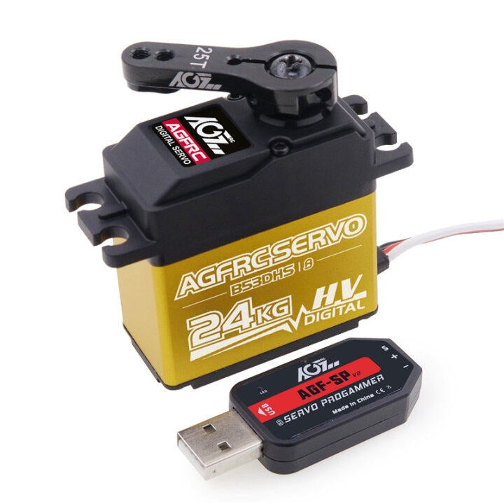 AGF B53DHS 24KG 8.4V HV digital programmable servo