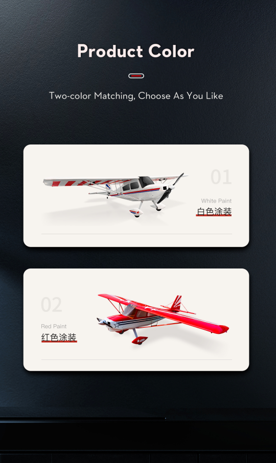 OMPHobby Super Decathlon green 1400mm PNP