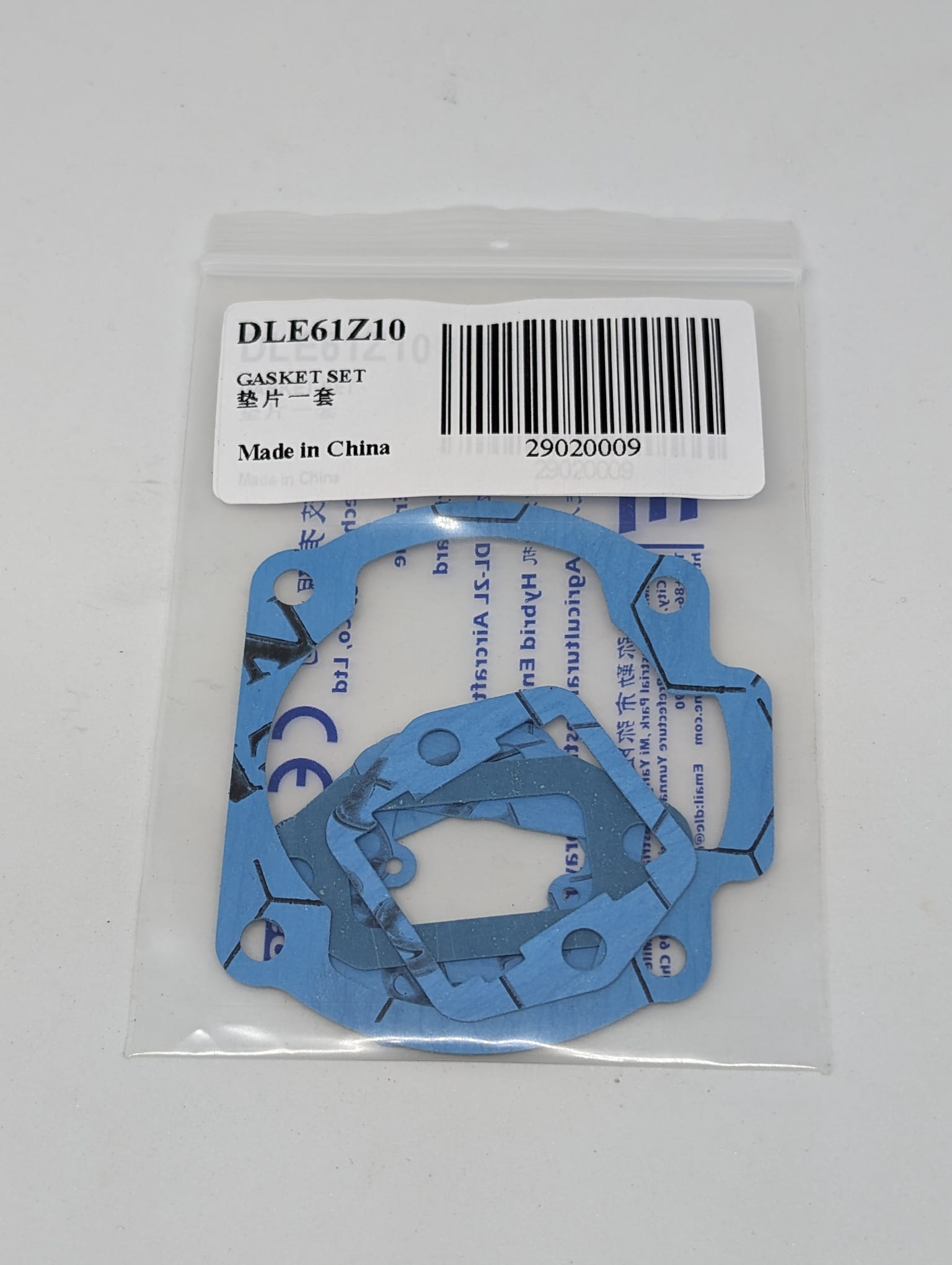 Gasket set DLE61