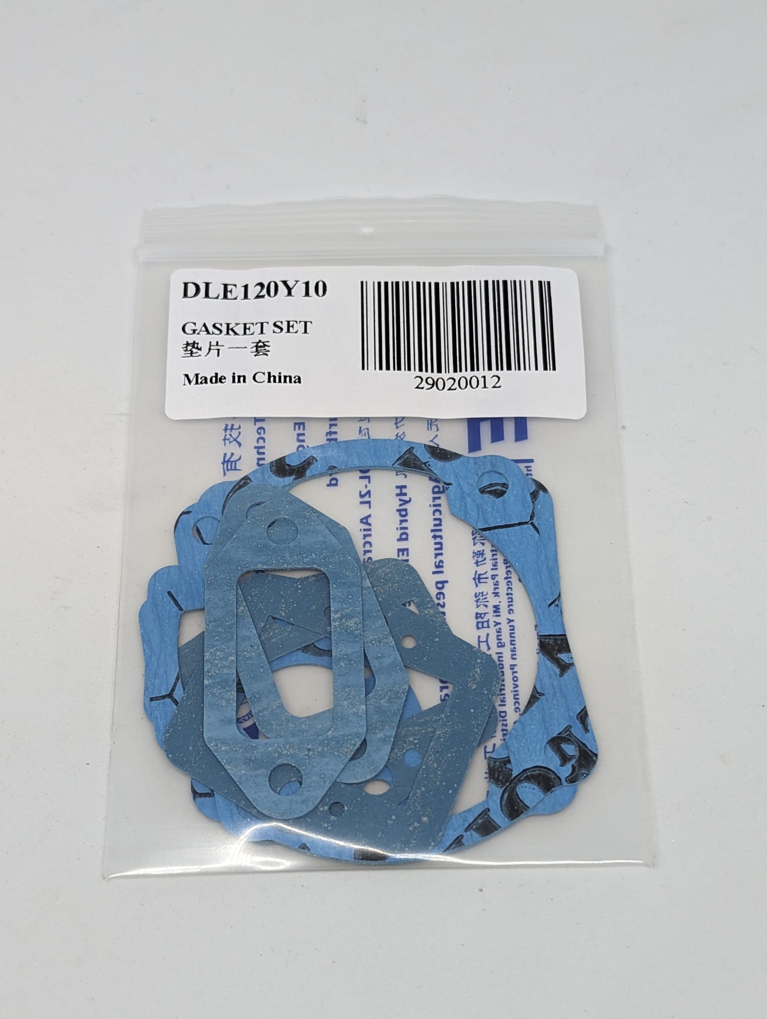 Gasket set DLE120
