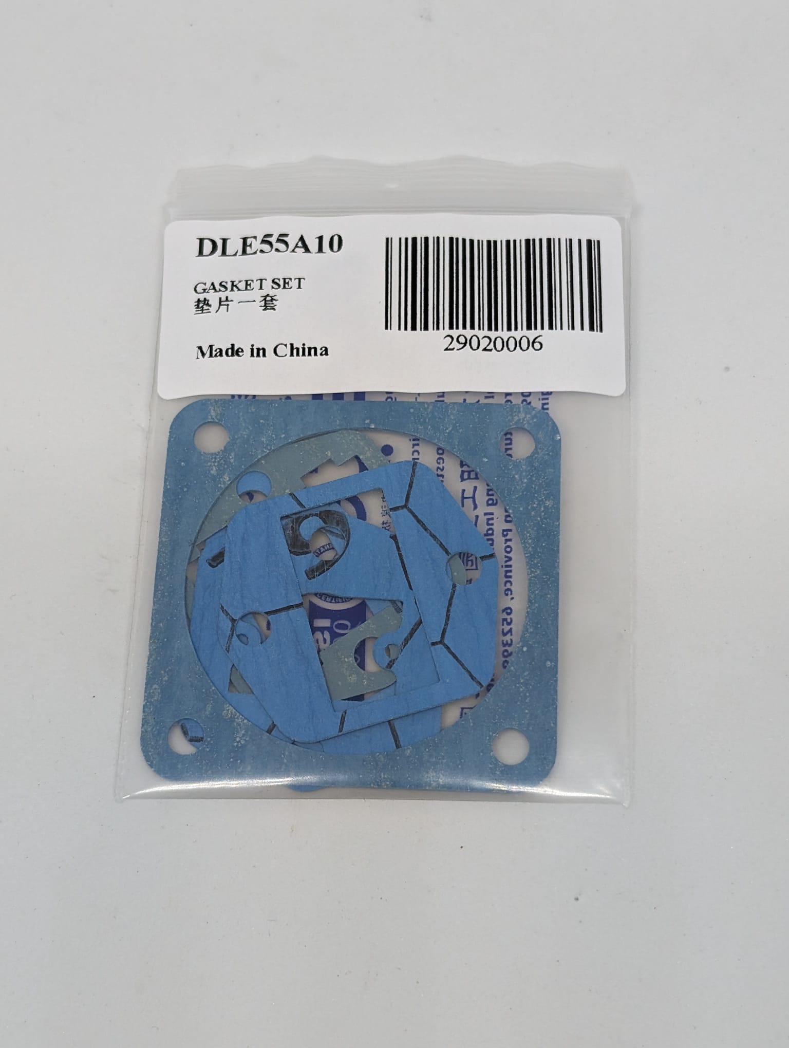 Gasket set DLE55