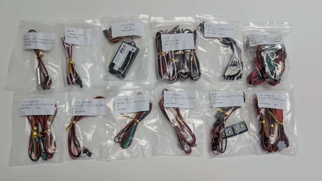 Système d'éclairage à l'échelle pour pilote RC — pour un avion à réaction F-16 à l'échelle 3,0 m (1/5)