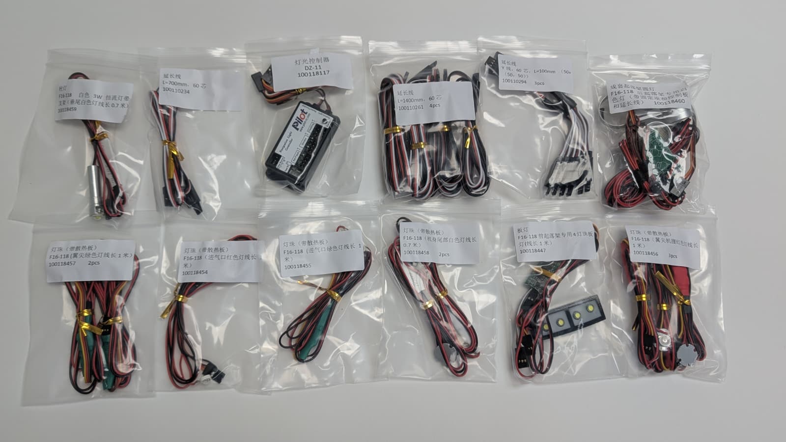 Système d'éclairage à l'échelle pour pilote RC — pour un avion à réaction F-16 à l'échelle 3,0 m (1/5)