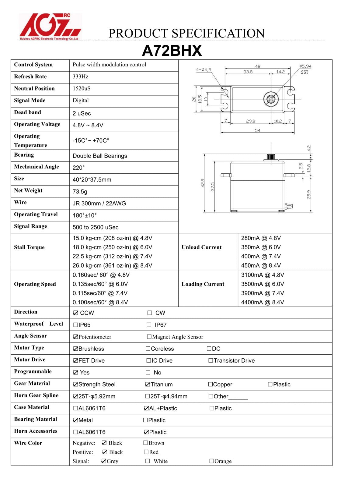 AGF A72BHX 26KG Brushless programmable servo