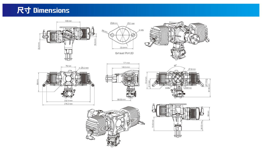 HANGX HX75 twin 74cc two stroke engine