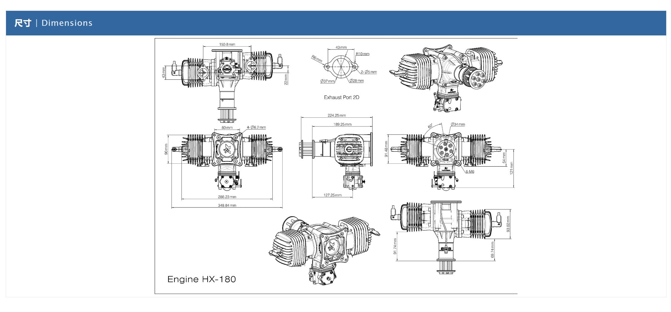 HANGX HX180cc Zweitaktmotor