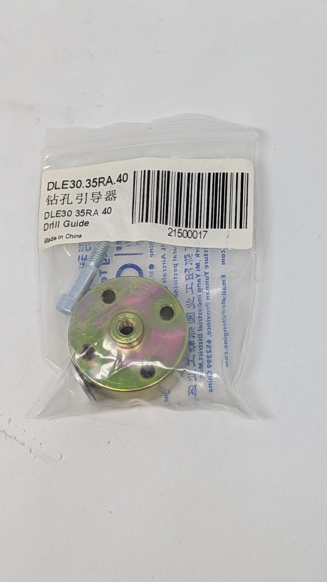 DLE30/35R/40 Drill Guide