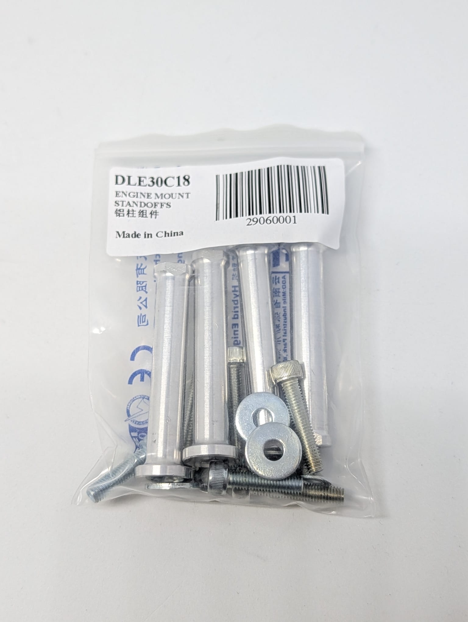 DLE 30 Engine mount standoffs set