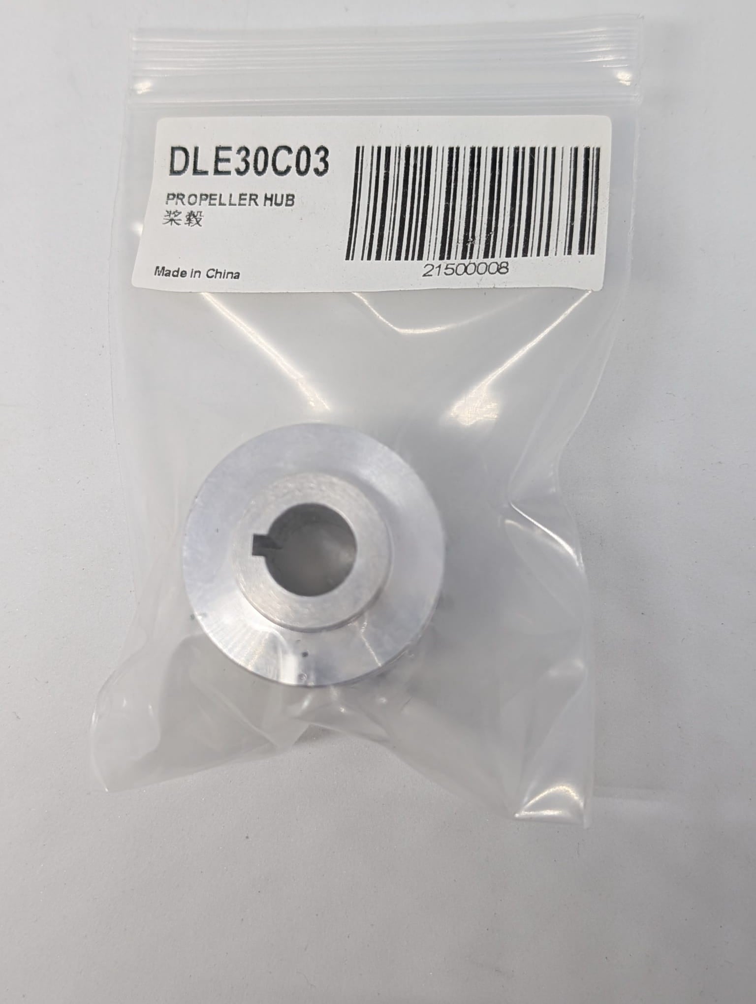 DLE 30 prop hub