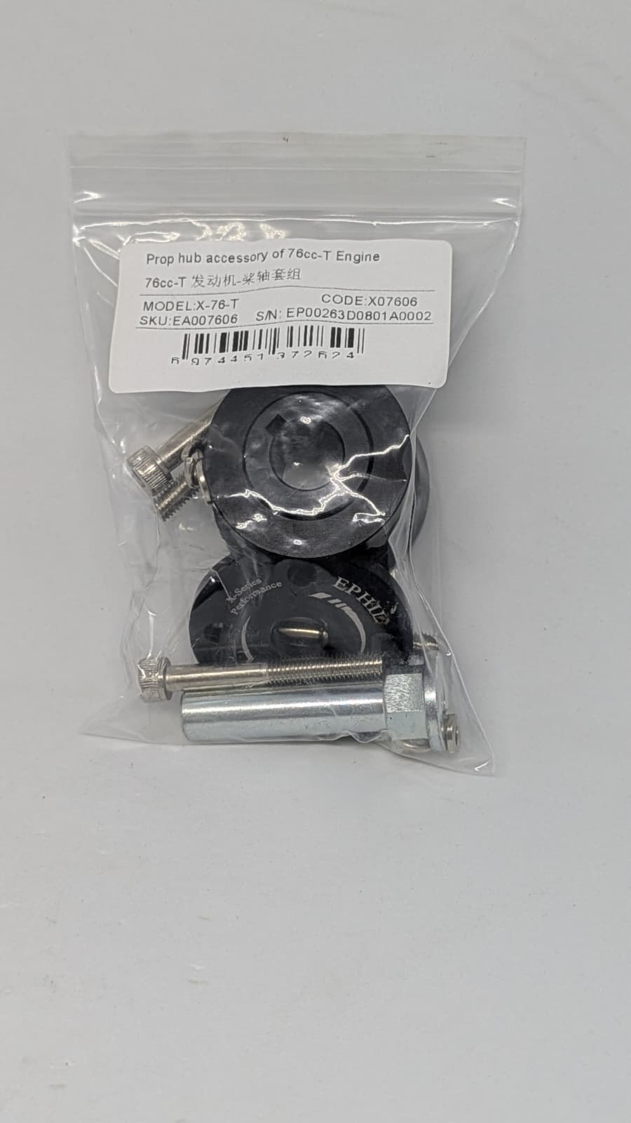 Ephil Prop hub accessory of 76cc-T Engine