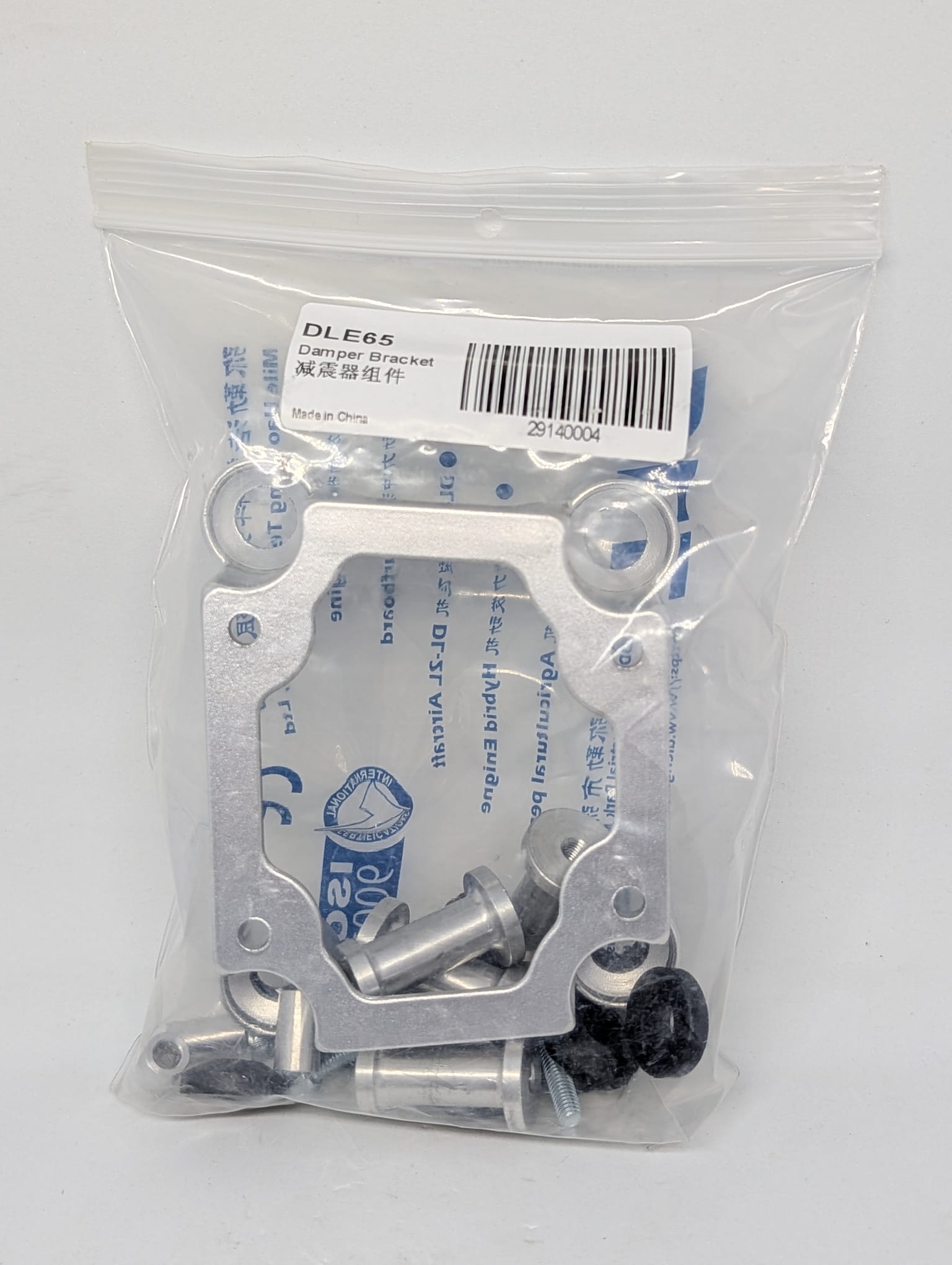 DLE bracket anti vibration mount DLE65