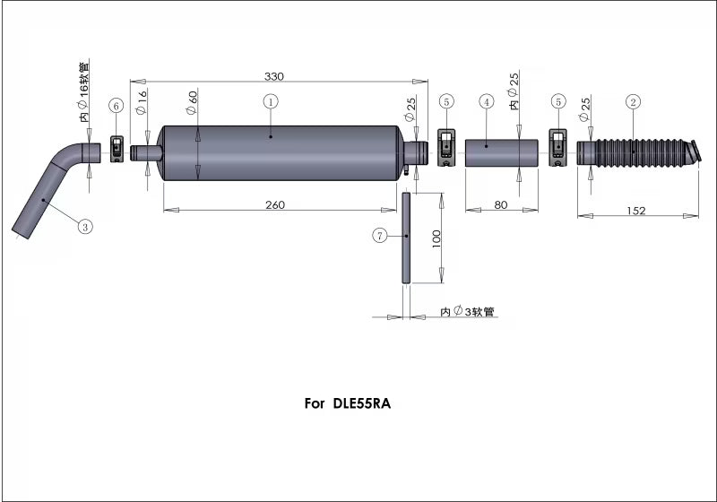 Schalldämpfersatz DLE55RA
